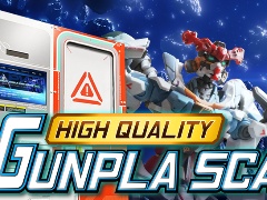 ��ʬ�Υ���ץ��3D�����Ƴڤ���֥ϥ�������ƥ�������ץ饹�����ס���2��ȥ饤���������С����ƥ�����ǳ���ͽ�ꡣͽ����դ򳫻�