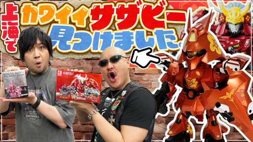 ڥ۾峤ǸĤ磻ӡ&äԤ쥢 ߥ˥ץ 𾭡ڥץ˥եȡ