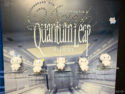 ���������꡼ No.012�Υ���ͥ������ / K-POP�С�����륢���ɥ��PLAVE�����ܸ��鵭ǰ�ݥåץ��åץ��ȥ����ϥ�ݡ��ȡ��ե��ȥ��ڡ����λųݤ�����ꥰ�å�������å���