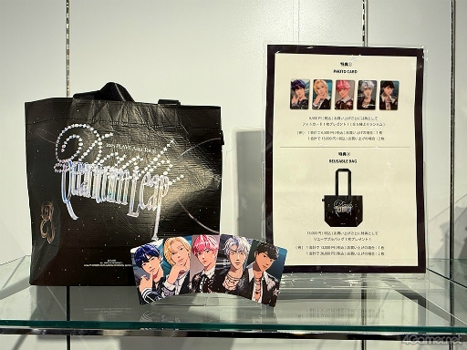 ���������꡼ No.029�Υ���ͥ������ / K-POP�С�����륢���ɥ��PLAVE�����ܸ��鵭ǰ�ݥåץ��åץ��ȥ����ϥ�ݡ��ȡ��ե��ȥ��ڡ����λųݤ�����ꥰ�å�������å���