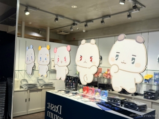 ���������꡼ No.031�Υ���ͥ������ / K-POP�С�����륢���ɥ��PLAVE�����ܸ��鵭ǰ�ݥåץ��åץ��ȥ����ϥ�ݡ��ȡ��ե��ȥ��ڡ����λųݤ�����ꥰ�å�������å���