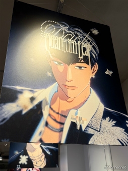 ���������꡼ No.037�Υ���ͥ������ / K-POP�С�����륢���ɥ��PLAVE�����ܸ��鵭ǰ�ݥåץ��åץ��ȥ����ϥ�ݡ��ȡ��ե��ȥ��ڡ����λųݤ�����ꥰ�å�������å���