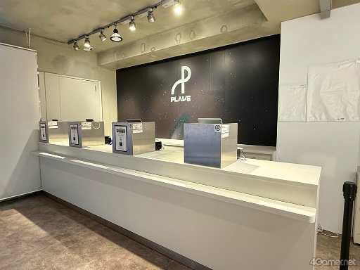 ���������꡼ No.038�Υ���ͥ������ / K-POP�С�����륢���ɥ��PLAVE�����ܸ��鵭ǰ�ݥåץ��åץ��ȥ����ϥ�ݡ��ȡ��ե��ȥ��ڡ����λųݤ�����ꥰ�å�������å���