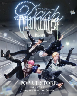 ���������꡼ No.039�Υ���ͥ������ / K-POP�С�����륢���ɥ��PLAVE�����ܸ��鵭ǰ�ݥåץ��åץ��ȥ����ϥ�ݡ��ȡ��ե��ȥ��ڡ����λųݤ�����ꥰ�å�������å���