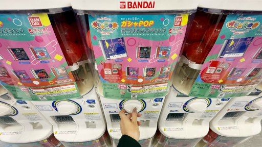 ���������꡼ No.003�Υ���ͥ������ / �ȥ����ɤ����ޤ�̴�ζ��֥֡�����ݥ��Ķ̴��Ÿ 2025�פ��ݡ��ȡ��������󥰤ǤΥ��󥹥����󥸤䡤�ѥ�ѥեܡ������Υ��ơ����ʤ������������