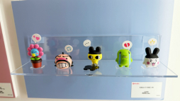 ���������꡼ No.011�Υ���ͥ������ / �ȥ����ɤ����ޤ�̴�ζ��֥֡�����ݥ��Ķ̴��Ÿ 2025�פ��ݡ��ȡ��������󥰤ǤΥ��󥹥����󥸤䡤�ѥ�ѥեܡ������Υ��ơ����ʤ������������