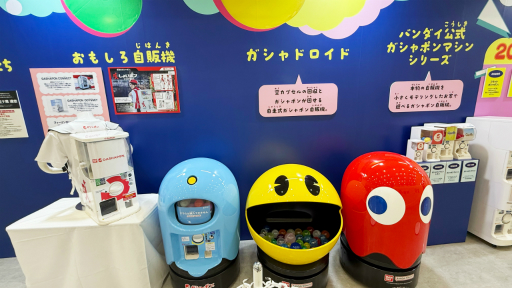 ���������꡼ No.017�Υ���ͥ������ / �ȥ����ɤ����ޤ�̴�ζ��֥֡�����ݥ��Ķ̴��Ÿ 2025�פ��ݡ��ȡ��������󥰤ǤΥ��󥹥����󥸤䡤�ѥ�ѥեܡ������Υ��ơ����ʤ������������