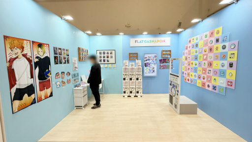 画像ギャラリー No.034のサムネイル画像 / “スキ”が集まる夢の空間「ガシャポンに超夢中展 2025」をレポート。公式ソングでのダンスチャレンジや,パワーパフボーイズのステージなど盛りだくさん