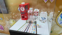 画像ギャラリー No.046のサムネイル画像 / “スキ”が集まる夢の空間「ガシャポンに超夢中展 2025」をレポート。公式ソングでのダンスチャレンジや,パワーパフボーイズのステージなど盛りだくさん