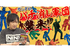 路㤬TVκǿưϡޤ餱ǹ־äͷפεͤ碌Ҳ𤹤ͻҤ5ƤϤ