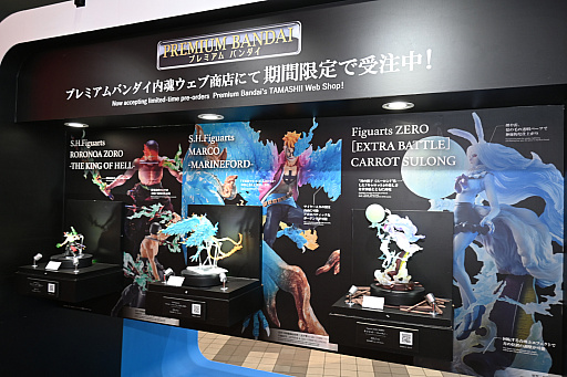 ���������꡼ No.057�Υ���ͥ������ / �����ȥ��ܥåȡ��ǥ奢�륹�ԡ�������Ķ����Ÿ������Ƥ����TAMASHII NATION 2025�ץ�ݡ��ȡ��֥��󥼥��פ�֥᥿�ե����פξ��ʤ�