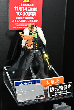 ���������꡼ No.061�Υ���ͥ������ / �����ȥ��ܥåȡ��ǥ奢�륹�ԡ�������Ķ����Ÿ������Ƥ����TAMASHII NATION 2025�ץ�ݡ��ȡ��֥��󥼥��פ�֥᥿�ե����פξ��ʤ�