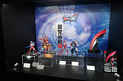 ���������꡼ No.085�Υ���ͥ������ / �����ȥ��ܥåȡ��ǥ奢�륹�ԡ�������Ķ����Ÿ������Ƥ����TAMASHII NATION 2025�ץ�ݡ��ȡ��֥��󥼥��פ�֥᥿�ե����פξ��ʤ�