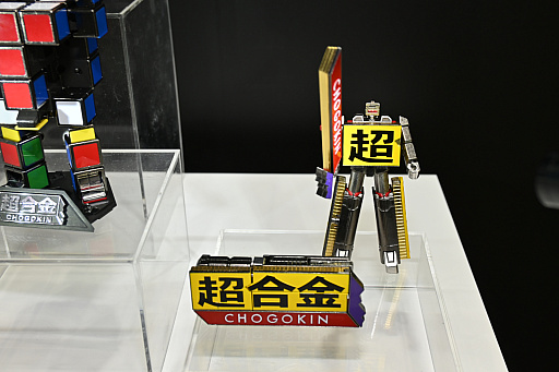 ���������꡼ No.087�Υ���ͥ������ / �����ȥ��ܥåȡ��ǥ奢�륹�ԡ�������Ķ����Ÿ������Ƥ����TAMASHII NATION 2025�ץ�ݡ��ȡ��֥��󥼥��פ�֥᥿�ե����פξ��ʤ�