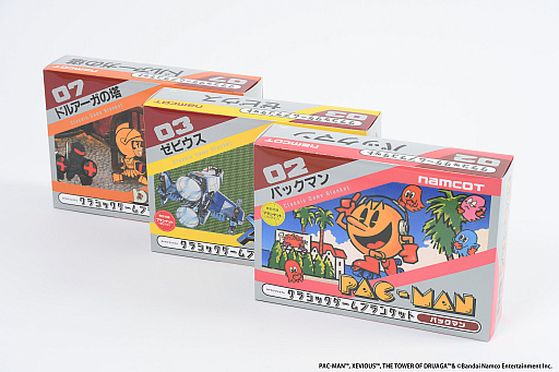 画像ギャラリー No.002のサムネイル画像 / ナムコット「パックマン」「ゼビウス」「ドルアーガの塔」のファミコンソフト外箱デザインのブランケットが登場。2026年2月16日発売