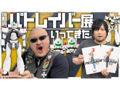 路㤬TVκǿưǤϡֵưٻѥȥ쥤СHEADGEAR+ŸפǹåҲ𤹤ͻҤϤ