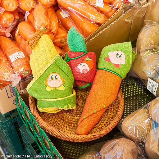 画像ギャラリー No.005のサムネイル画像 / 「星のカービィキャンペーン in ナムコ とれたて!プププやさい」がナムコのクレーンゲームで12月12日からスタート。新景品も登場予定