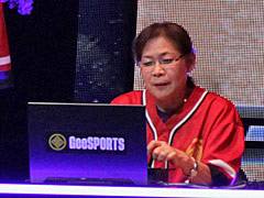 ǹǯ94С ǳŤ줿ԸGeeSPORTSפϡ줫Υޡ𲽤μˤʤ뤫