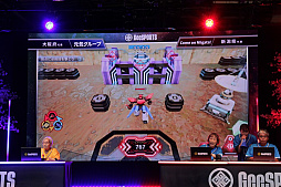 画像ギャラリー No.025のサムネイル画像 / 最高年齢は94歳! 大阪万博で開催された高齢者向けゲーム大会「GeeSPORTS」は,これからのゲーマー高齢化の受け皿になるか?