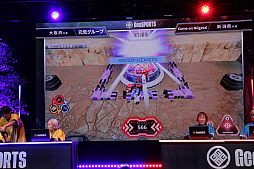 画像ギャラリー No.026のサムネイル画像 / 最高年齢は94歳! 大阪万博で開催された高齢者向けゲーム大会「GeeSPORTS」は,これからのゲーマー高齢化の受け皿になるか?