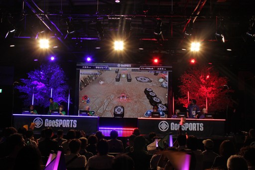 画像ギャラリー No.030のサムネイル画像 / 最高年齢は94歳! 大阪万博で開催された高齢者向けゲーム大会「GeeSPORTS」は,これからのゲーマー高齢化の受け皿になるか?