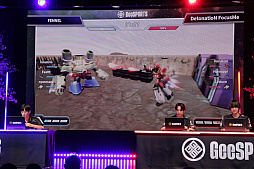 画像ギャラリー No.040のサムネイル画像 / 最高年齢は94歳! 大阪万博で開催された高齢者向けゲーム大会「GeeSPORTS」は,これからのゲーマー高齢化の受け皿になるか?