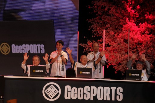 画像ギャラリー No.046のサムネイル画像 / 最高年齢は94歳! 大阪万博で開催された高齢者向けゲーム大会「GeeSPORTS」は,これからのゲーマー高齢化の受け皿になるか?