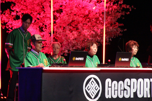 画像ギャラリー No.060のサムネイル画像 / 最高年齢は94歳! 大阪万博で開催された高齢者向けゲーム大会「GeeSPORTS」は,これからのゲーマー高齢化の受け皿になるか?