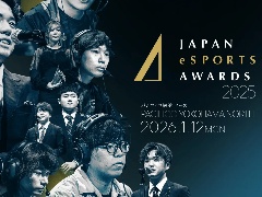 eݡĥ2025סեɼַ̤ȯɽ2026ǯ112ŤΥ٥ȥåȤⳫ