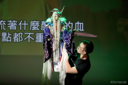 画像ギャラリー No.012のサムネイル画像 / 殤不患の誕生日に開催! 「Thunderbolt Fantasy 東離劍遊紀 最終章」Blu-ray&DVD発売記念イベントレポート。人形操演にファン交流も