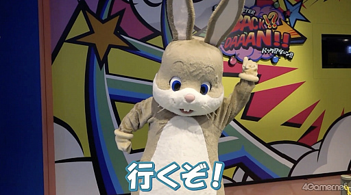 画像ギャラリー No.026のサムネイル画像 / 可愛さとカッコよさが詰まった「Idios 1st LIVE “Seize the day”」レポート。歌,ダンス,本気チャレンジで沸かせた2日間を振り返る