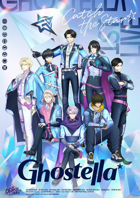 ���������꡼ No.003�Υ���ͥ������ / ��4Gamer���غ� 2025�פ����롣�����ƥ�����74�ȡ���489̾�ˤ�륹�ơ����ȥ���饯���������Ȥ��Ϥ�