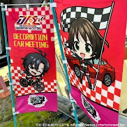 ���������꡼ No.004�Υ���ͥ������ / �֥����ɥ�ޥ����������֥��ɹ�Ʊ�饤�֡�MOIW2025��DAY1��ݡ��ȡ�����Υ���ܤ������̤Ƨ���ΰ�