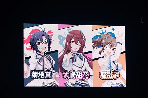 ���������꡼ No.051�Υ���ͥ������ / �֥����ɥ�ޥ����������֥��ɹ�Ʊ�饤�֡�MOIW2025��DAY1��ݡ��ȡ�����Υ���ܤ������̤Ƨ���ΰ�