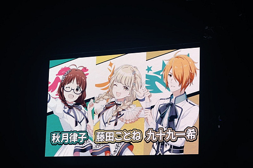 ���������꡼ No.060�Υ���ͥ������ / �֥����ɥ�ޥ����������֥��ɹ�Ʊ�饤�֡�MOIW2025��DAY1��ݡ��ȡ�����Υ���ܤ������̤Ƨ���ΰ�