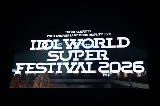 ���������꡼ No.068�Υ���ͥ������ / �֥����ɥ�ޥ����������֥��ɹ�Ʊ�饤�֡�MOIW2025��DAY2��ݡ��ȡ����֥��ɤθ������Ĥ�������̴�Ϥޤ��ޤ�³��