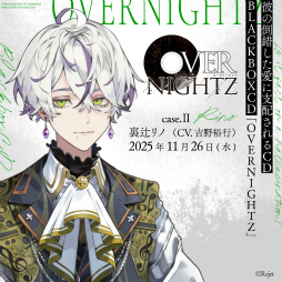 ꡼ No.003 | Rejetο奨CDOVERNIGHTZס103Ϣ³ȯꡣƴCD2Ȼͤо