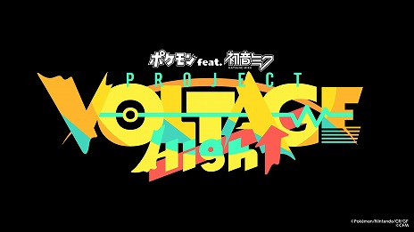 画像ギャラリー No.006のサムネイル画像 / 「ポケモン feat. 初音ミク Project VOLTAGE High↑」,煮ル果実氏が手掛ける新曲「オーパーツ」を公開。クリエイターコメントも掲載