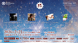 ���������꡼ No.004�Υ���ͥ������ / �����ȡ��Υ�����ڶʤΤߤΥ��������ȥ饳�󥵡��ȡ��֥��륫�Υ��ɡס֥ѥ���ܥ֥�פʤɱ��ե����ȥ�ȡ����ť����Ȥξ�������