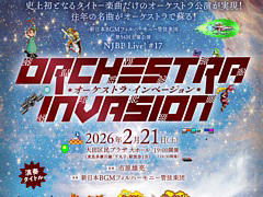 �����ȡ��Υ�����ڶʤΤߤΥ��������ȥ饳�󥵡��ȡ��֥��륫�Υ��ɡס֥ѥ���ܥ֥�פʤɱ��ե����ȥ�ȡ����ť����Ȥξ�������