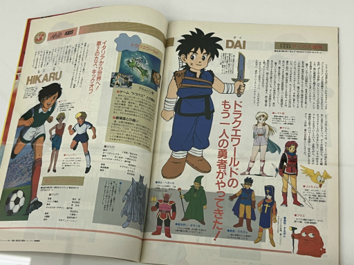 ���������꡼ No.017�Υ���ͥ������ / ��Ω�����Ѵۤǳ�����Ρ֤Τ����� ������!! �ޥ󥬡����˥ᡦ������Ÿ in Tokyo 2025�פ��ݡ��ȡ�ʸ����̤��ؤĤʤ���ߤ˿���Ƥ���