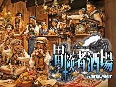 インディーゲームイベント「BitSummit the 13th」,フード・物販エリア情報を公開。PS5などの景品が当たるスタンプラリー企画も開催へ
