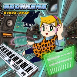 ꡼ No.008 | ǥ।٥ȡBitSummit the 13thסաɡʪΥꥢPS5ʤɤηʤ륹ץ꡼ⳫŤ