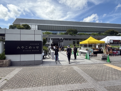 ꡼ No.002 | ǥ।٥ȡBitSummit the 13th Summer of Yokai롣720ޤǵԡߤ䤳äǳBitSummit