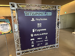 ꡼ No.004 | ǥ।٥ȡBitSummit the 13th Summer of Yokai롣720ޤǵԡߤ䤳äǳBitSummit