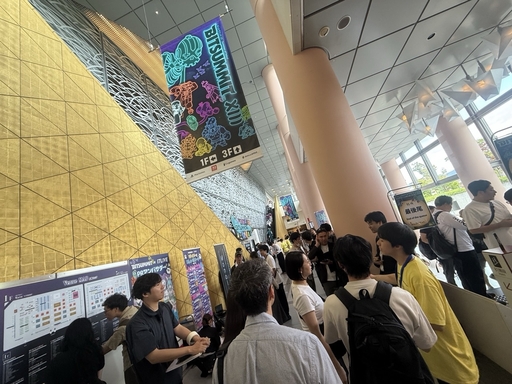 ꡼ No.005 | ǥ।٥ȡBitSummit the 13th Summer of Yokai롣720ޤǵԡߤ䤳äǳBitSummit