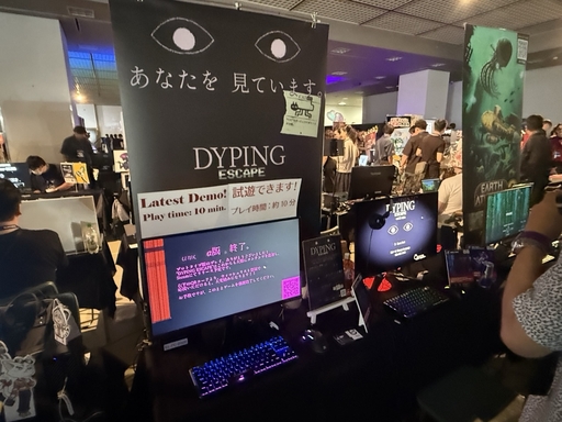 ꡼ No.010 | ǥ।٥ȡBitSummit the 13th Summer of Yokai롣720ޤǵԡߤ䤳äǳBitSummit