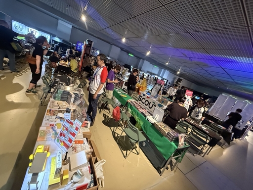 ꡼ No.028 | ǥ।٥ȡBitSummit the 13th Summer of Yokai롣720ޤǵԡߤ䤳äǳBitSummit