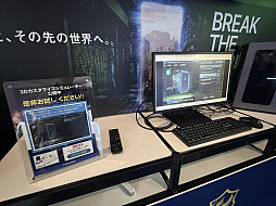 ꡼ No.031 | ǥ।٥ȡBitSummit the 13th Summer of Yokai롣720ޤǵԡߤ䤳äǳBitSummit