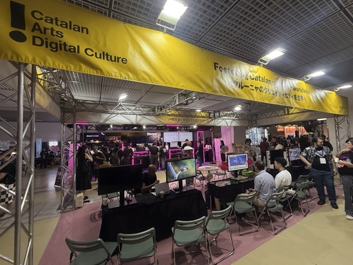 ꡼ No.032 | ǥ।٥ȡBitSummit the 13th Summer of Yokai롣720ޤǵԡߤ䤳äǳBitSummit